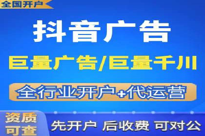 深度剖析：SEM代运营案例中的关键词策略