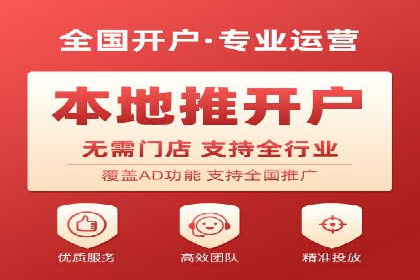 百度推广数据分析，案例解读